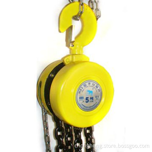 Lever Hoist with Automatic Inertia Brake and Hardened Steel Pocket Wheel Bearing Sleeves